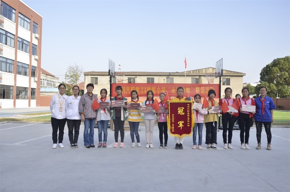 galaxy银河(中国)有限公司官网