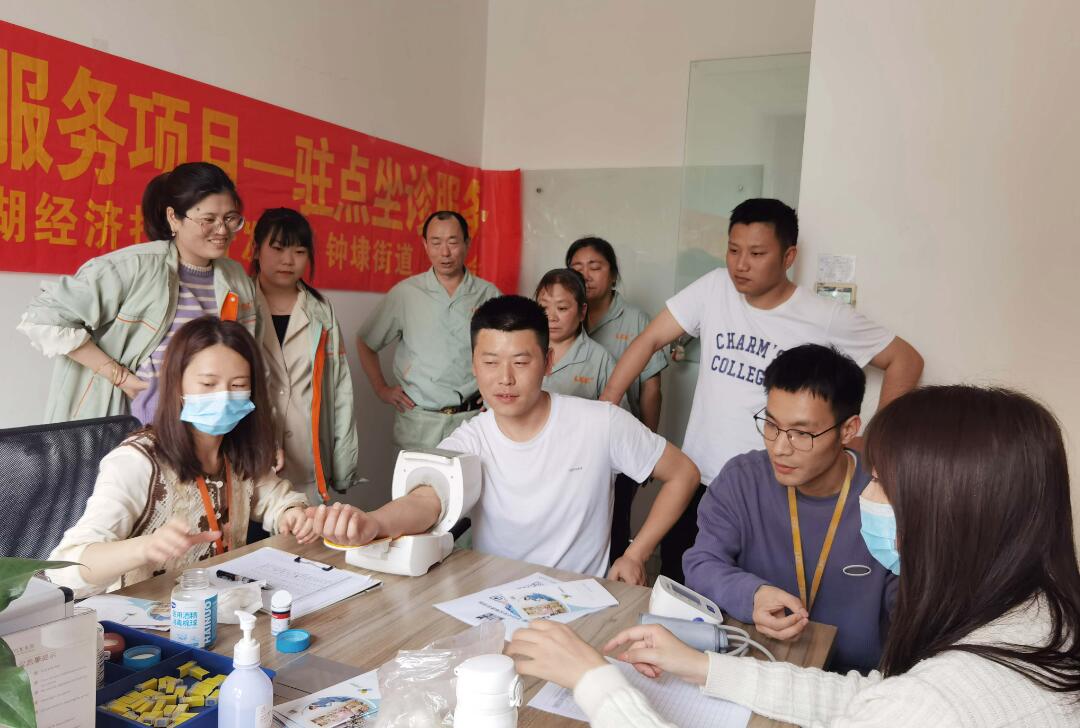 galaxy银河(中国)有限公司官网