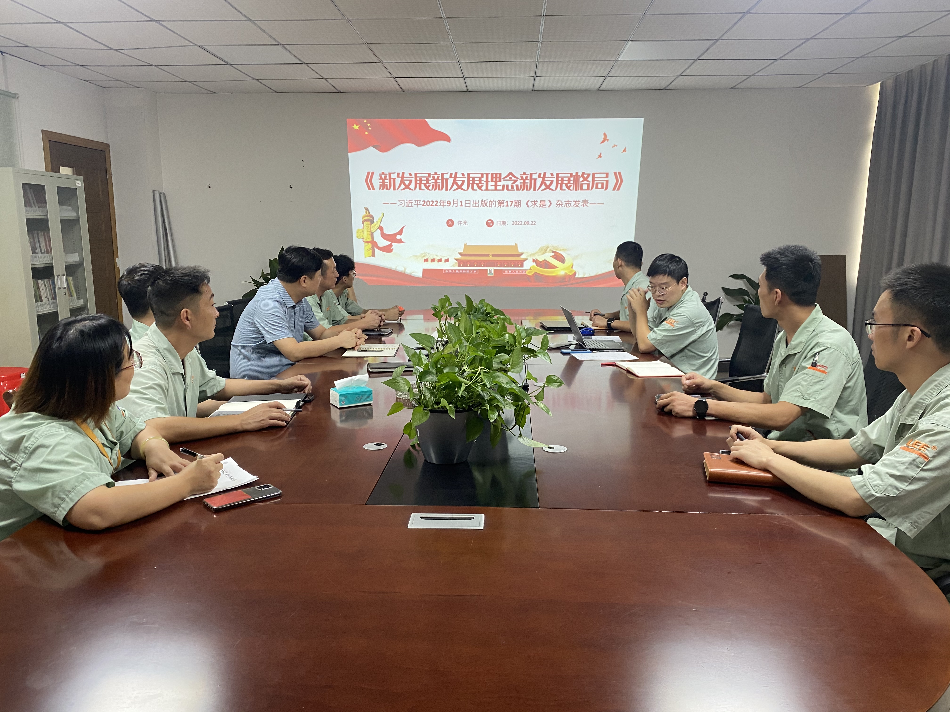 galaxy银河(中国)有限公司官网