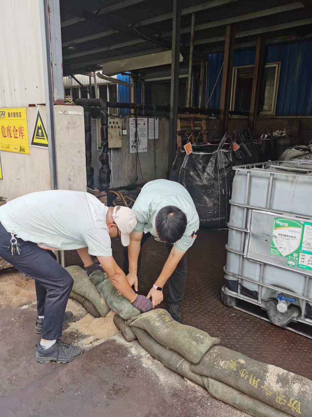 galaxy银河(中国)有限公司官网