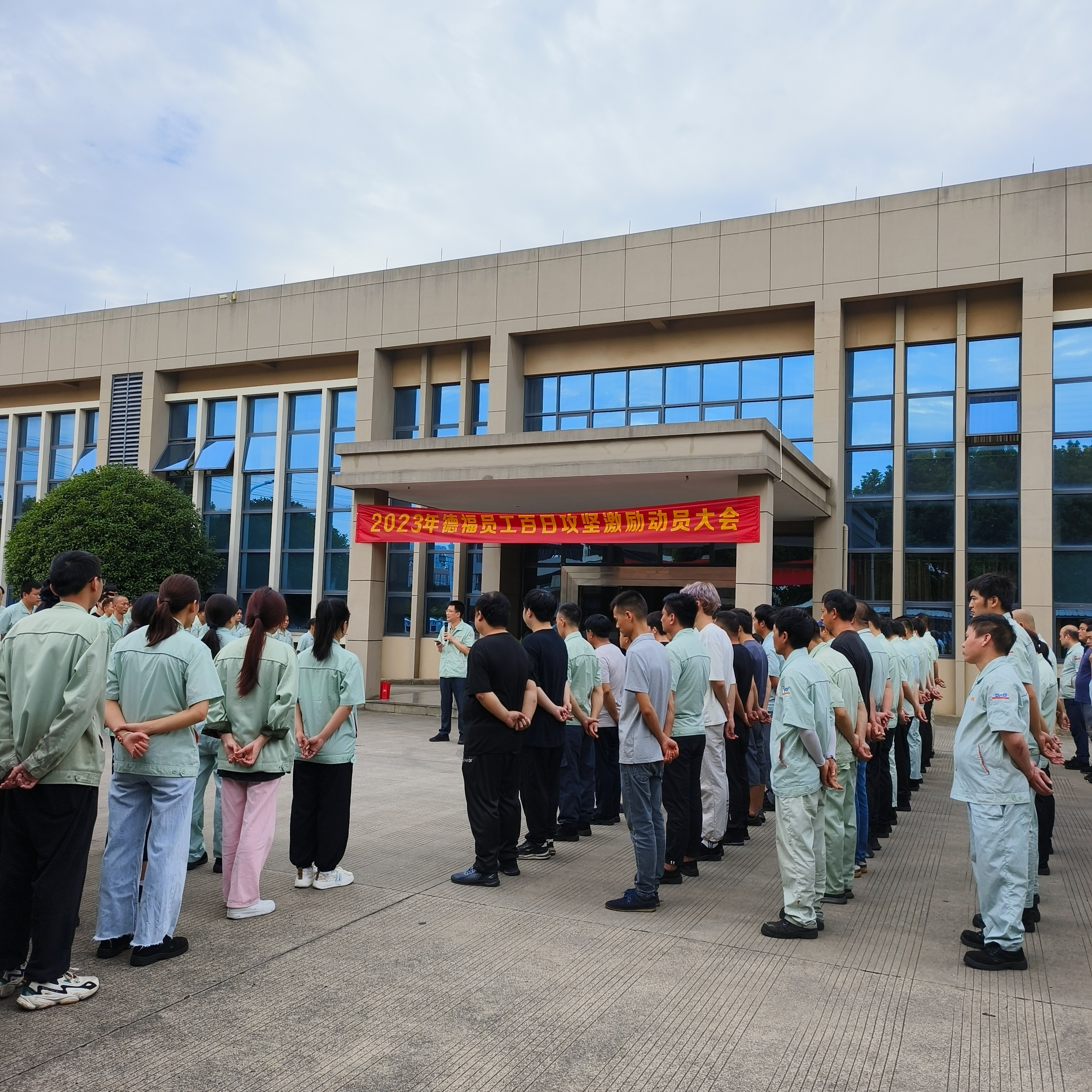 galaxy银河(中国)有限公司官网