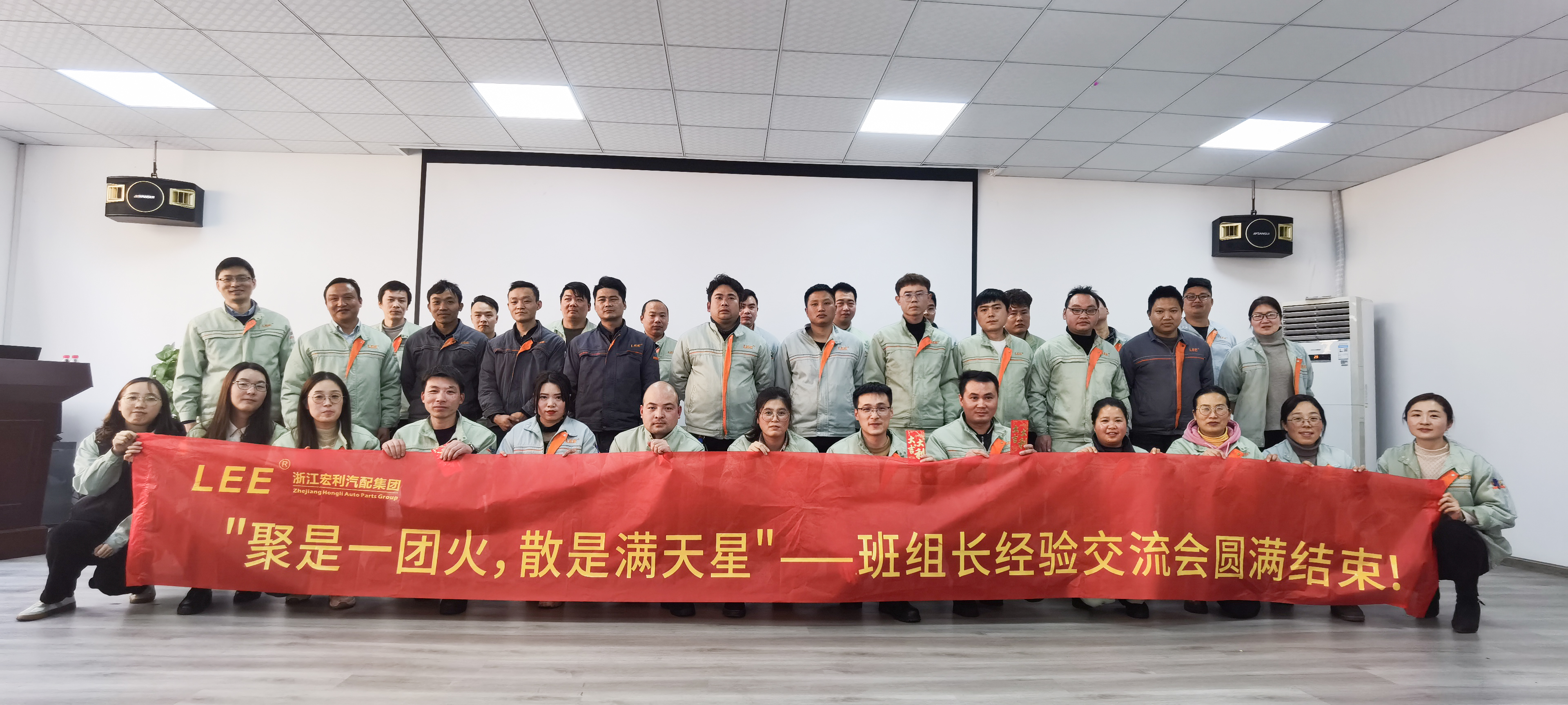 galaxy银河(中国)有限公司官网