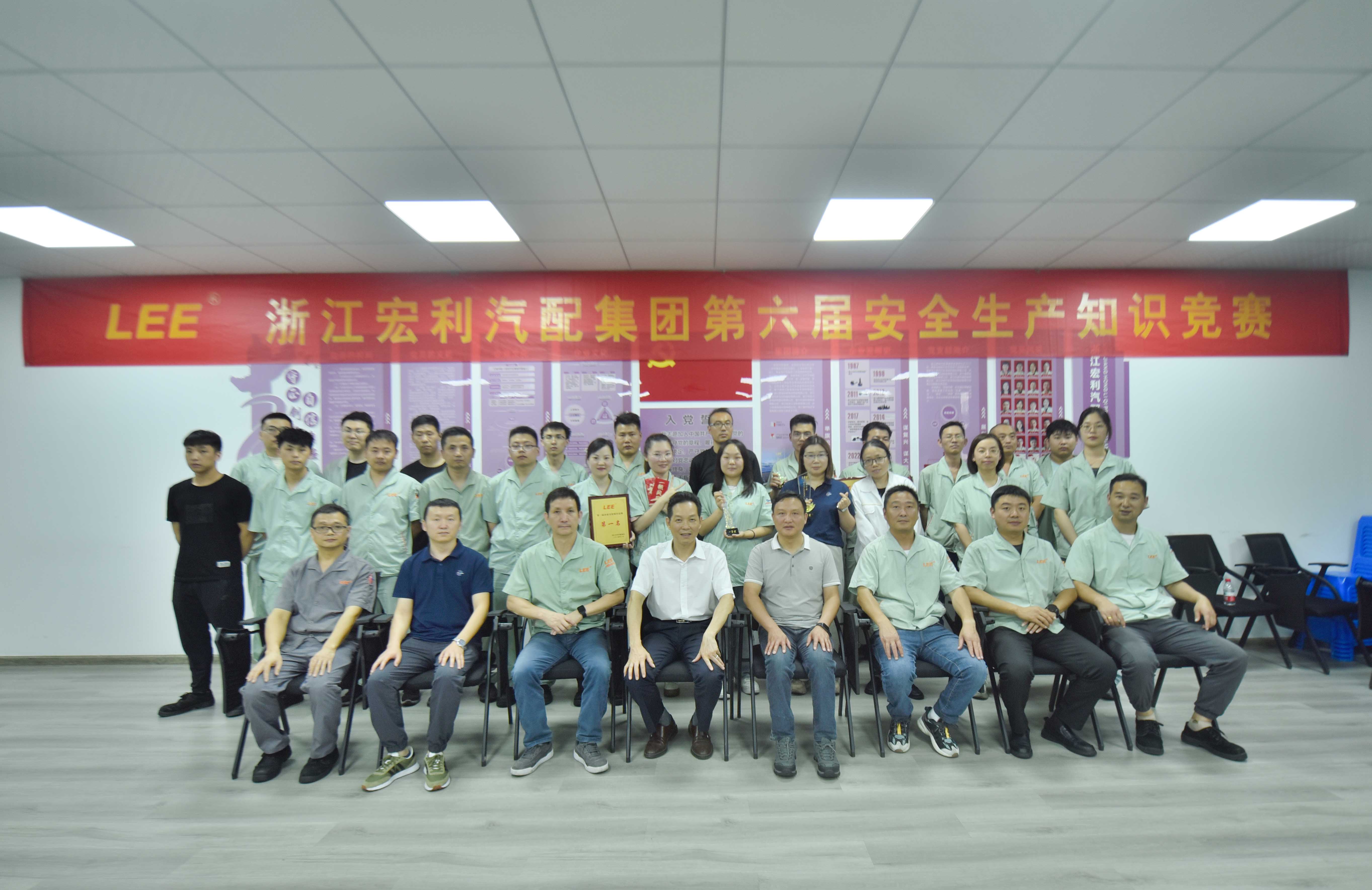 galaxy银河(中国)有限公司官网