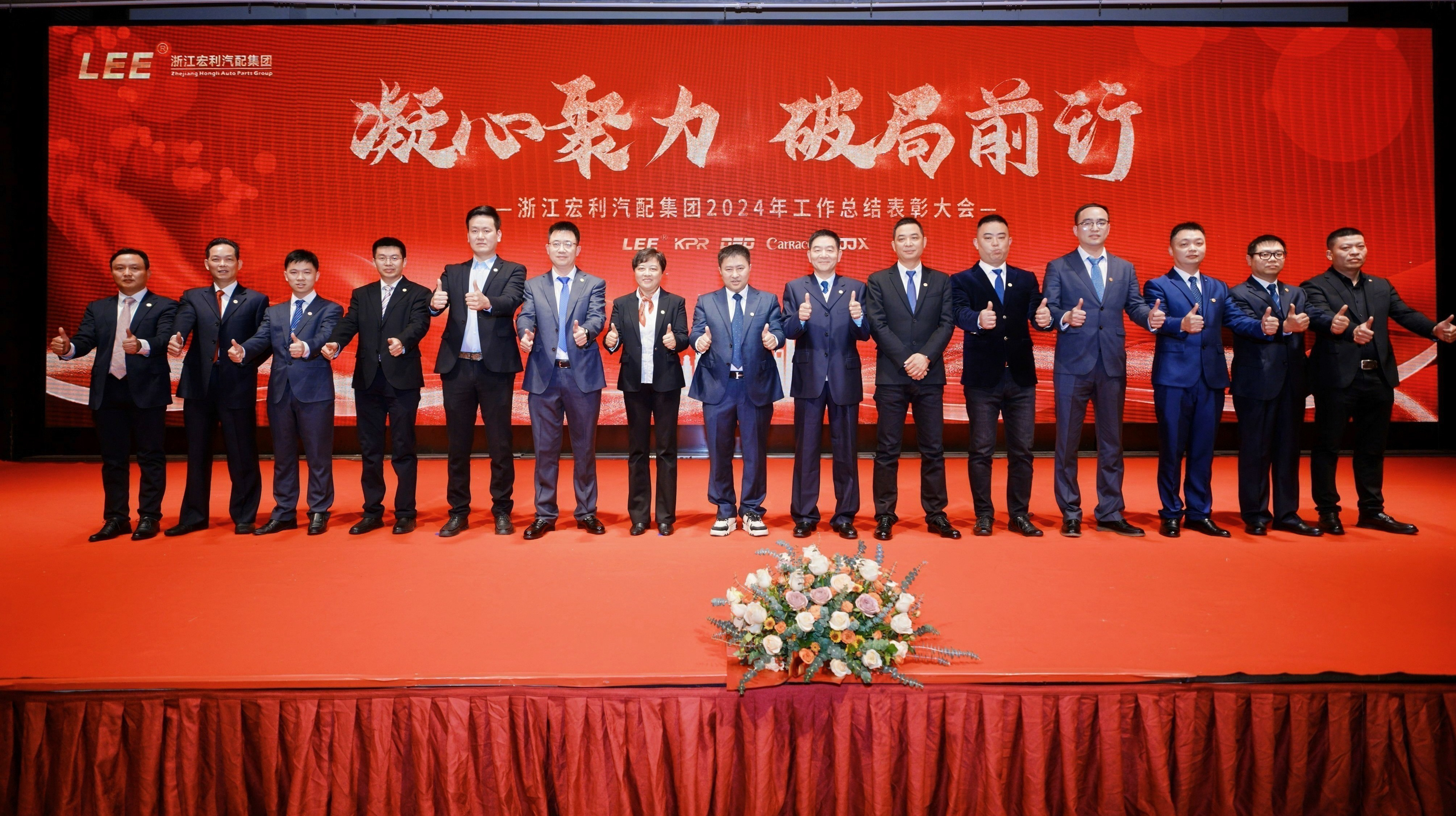 galaxy银河(中国)有限公司官网