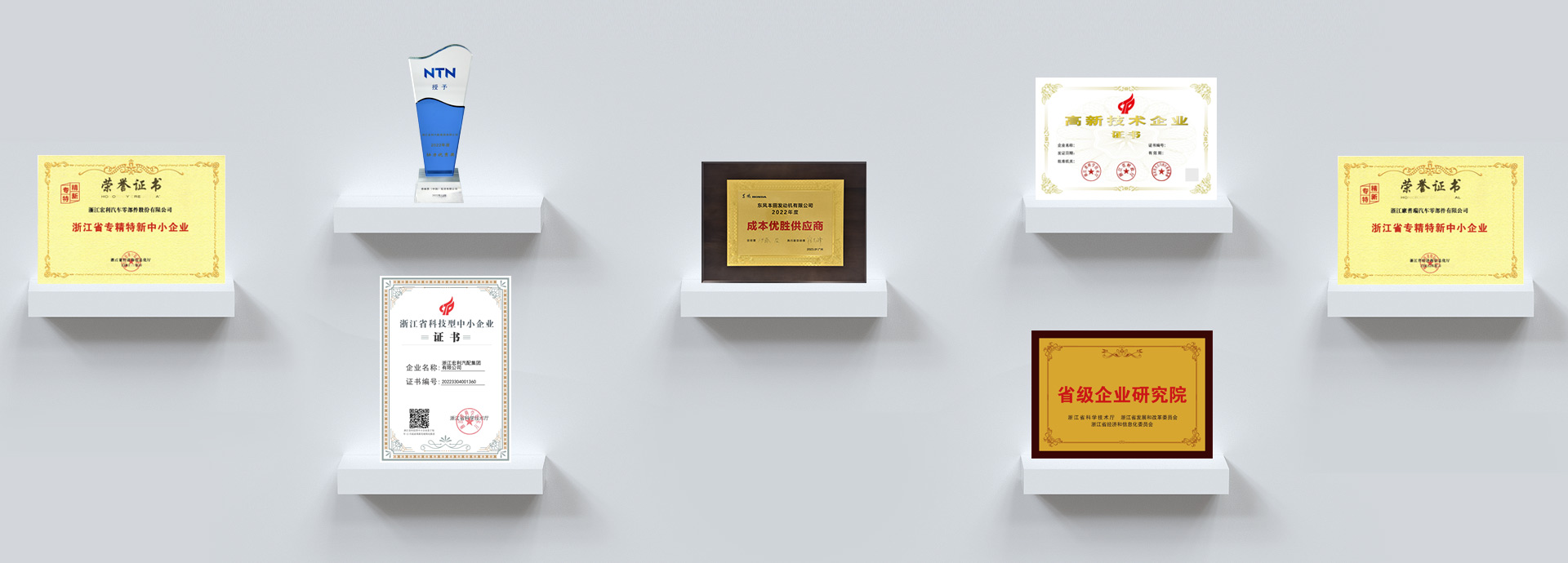 galaxy银河(中国)有限公司官网